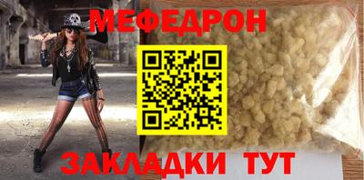 метадон Заводоуковск