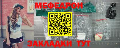 метадон Заводоуковск