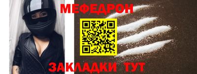 индика Заволжье