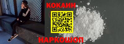 ALPHA PVP Жуковский