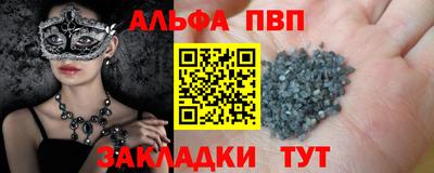 метадон Заводоуковск