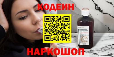 ALPHA PVP Жуковский