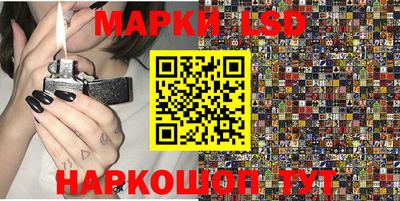 ALPHA PVP Жуковский