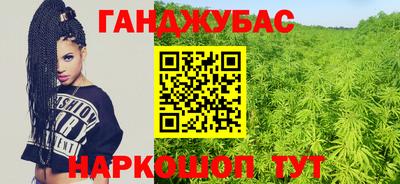 ALPHA PVP Жуковский