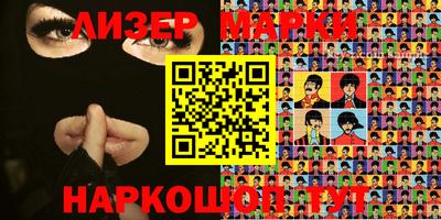 метадон Заводоуковск