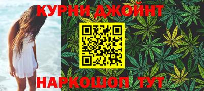 метадон Заводоуковск