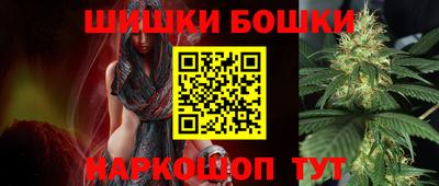 ALPHA PVP Жуковский