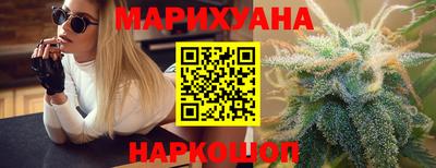 метадон Заводоуковск