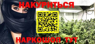 ALPHA PVP Жуковский