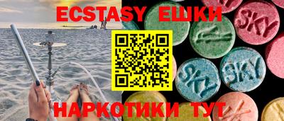 индика Заволжье