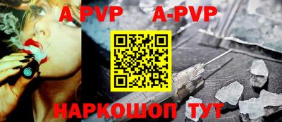 метадон Заводоуковск