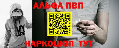 метадон Заводоуковск