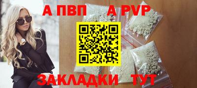 индика Заволжье