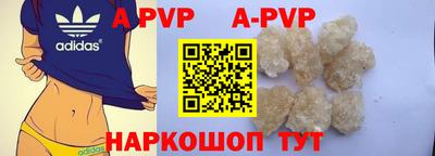 индика Заволжье