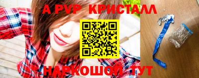 индика Заволжье