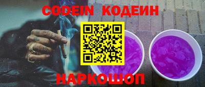 ALPHA PVP Жуковский