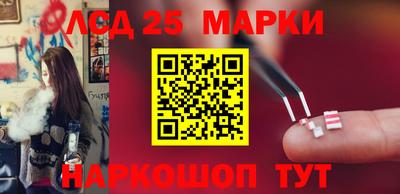 ALPHA PVP Жуковский