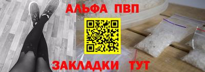 метадон Заводоуковск