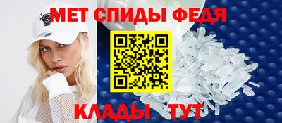 индика Заволжье