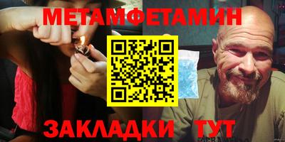 ALPHA PVP Жуковский