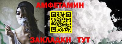 метадон Заводоуковск