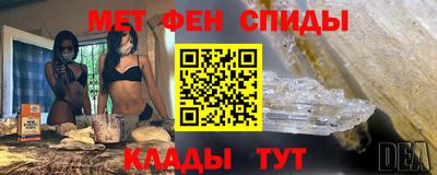 метадон Заводоуковск