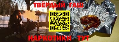 метадон Заводоуковск