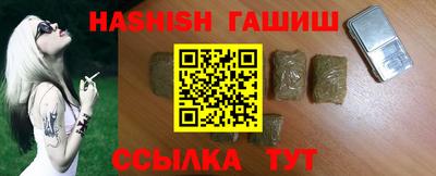 метадон Заводоуковск