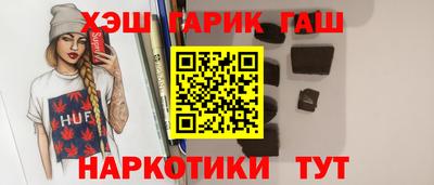 метадон Заводоуковск