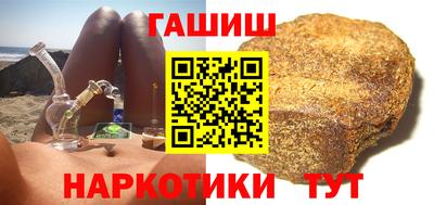 индика Заволжье