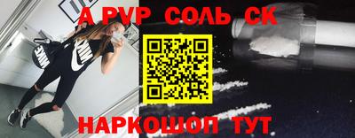 метадон Заводоуковск