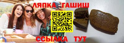 метадон Заводоуковск