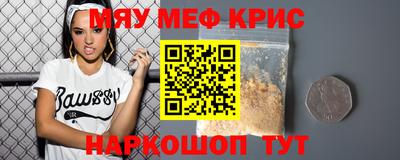 метадон Заводоуковск