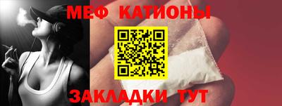 ALPHA PVP Жуковский