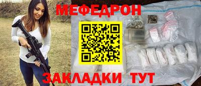 индика Заволжье