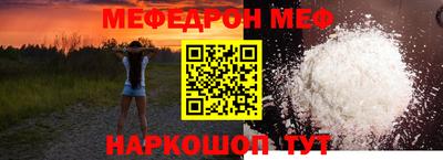 индика Заволжье