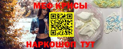 метадон Заводоуковск