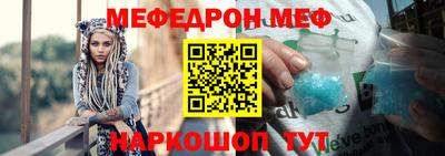 индика Заволжье