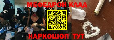 метадон Заводоуковск